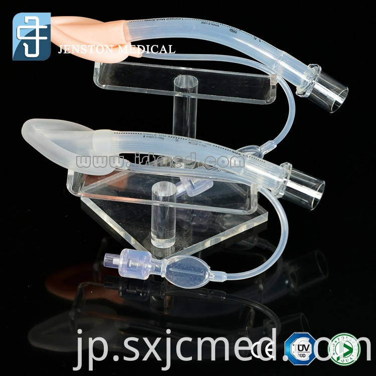 Adults Medical Silicone Laryngeal Device Mask